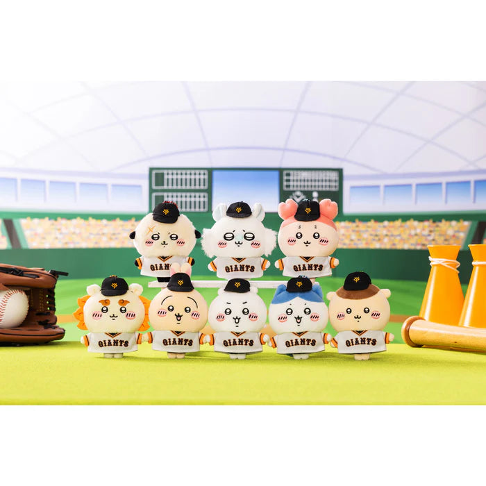 Chiikwa | Chiikawa x Yomiuri Giants | Chiikawa Mascot Holder