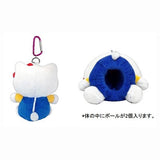 Sanrio | Hello Kitty Ball Pouch Mascot Holder