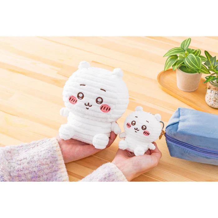 Chiikawa | SHIMA SHIMA | Chiikawa Mascot Keychain