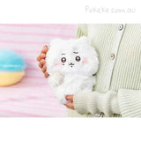 Chiikawa | With Extra Hair | Chiikawa Plush Toy M (20cm)