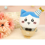 Chiikawa | Chiikawa Party | Chiikawa Petitama Plush Toy M (17.5cm)
