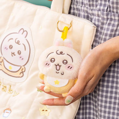 Chiikawa | Chiikawa Baby | Mascot