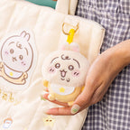 Chiikawa | Chiikawa Baby | Mascot