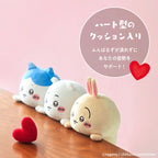 Chiikawa | Funbaruzu Posture Corrector Plush Toy