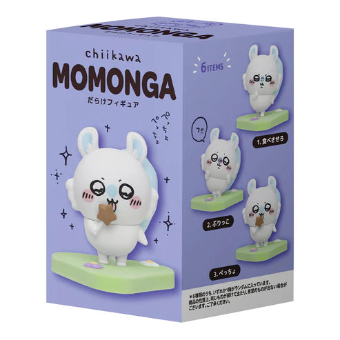 Chiikawa Full of Momonga Figure Blind Box (All 6 types)