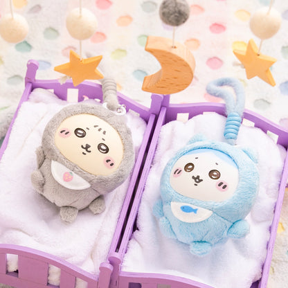 Chiikawa | Baby Kiramekko | Mascot