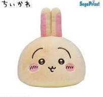 Chiikawa | Premium Dome Cushion Toy XXL (40cm)
