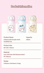 Chiikawa | Mini Dual-Drink Tumbler