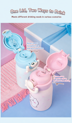 Chiikawa | Mini Dual-Drink Tumbler