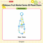 Chiikawa | Fruit Market | 3D Phone Charm
