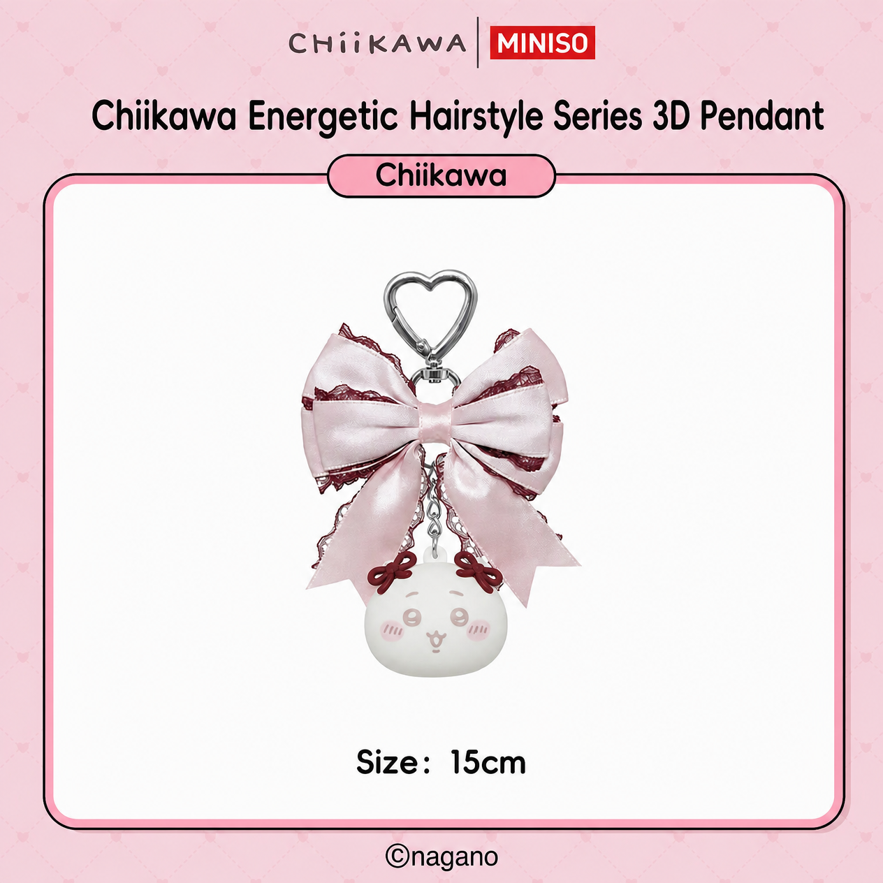 Chiikawa | Energetic Hairstyle Series | Mascot / Keychain