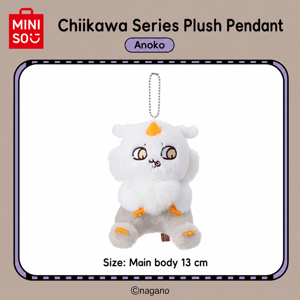 Chiikawa x Miniso | Classic Mascot