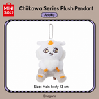 Chiikawa x Miniso | Classic Mascot