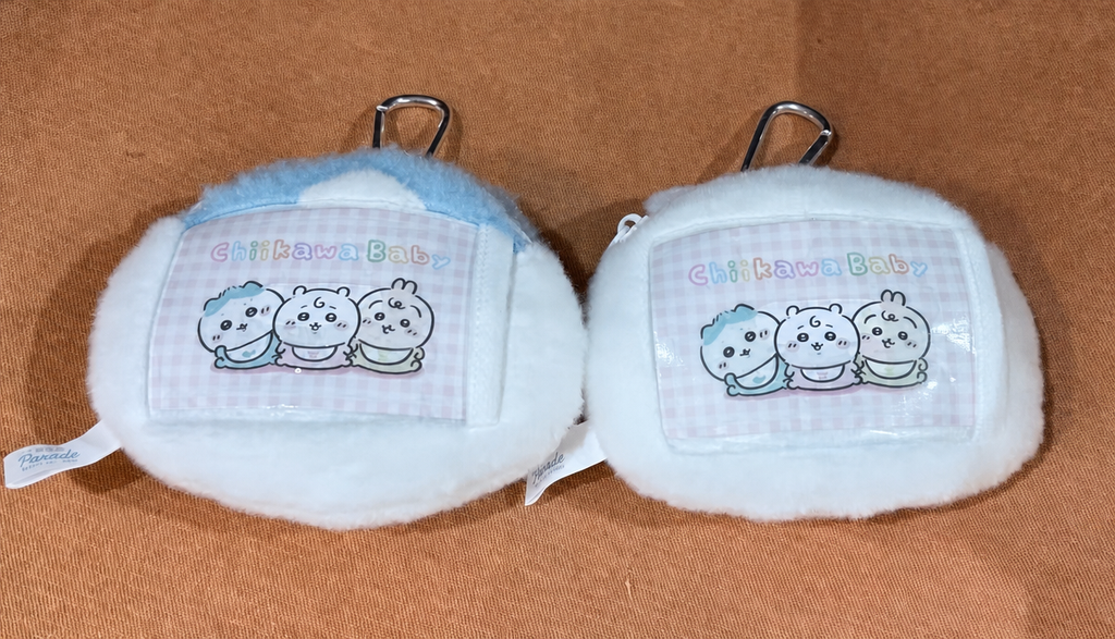 Chiikawa | Baby Plush Pass Case Pouch 1