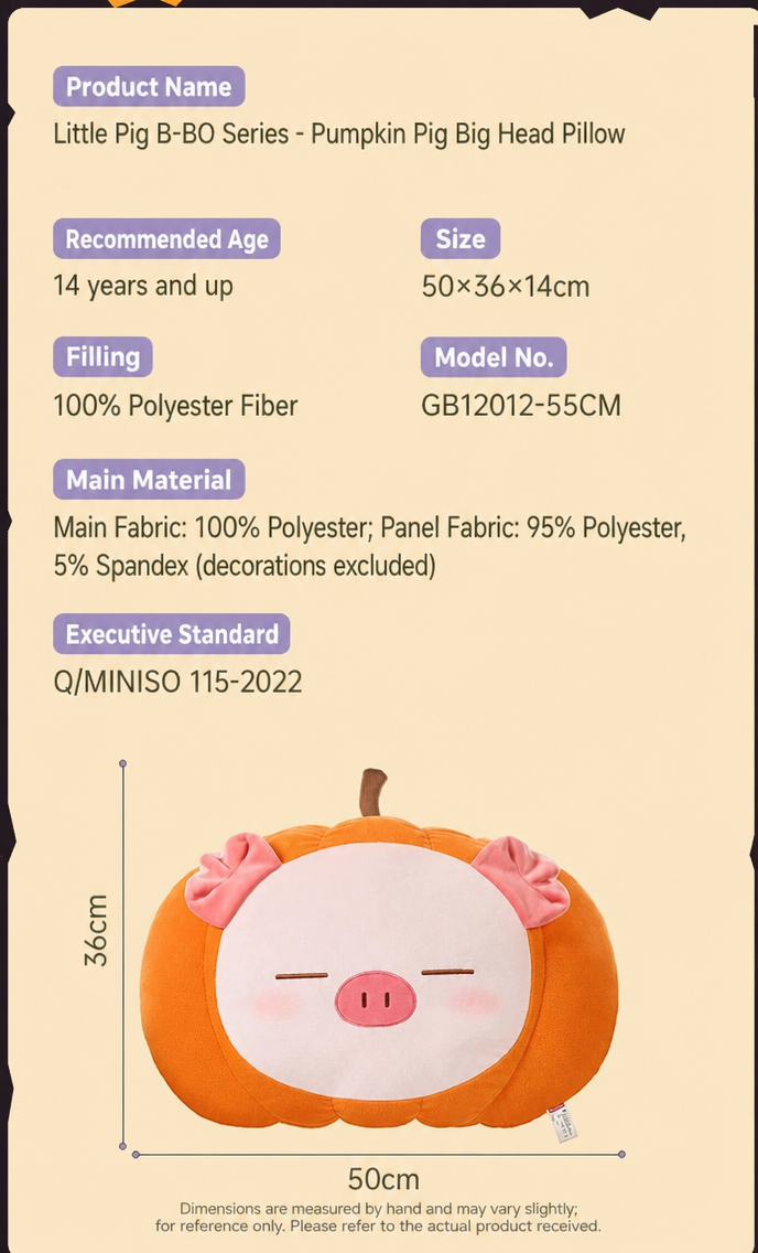 Little Pig B-BO | Halloween Pumpkin Pig Plush Pillow