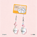 Chiikawa | Magnetic Pair Charm