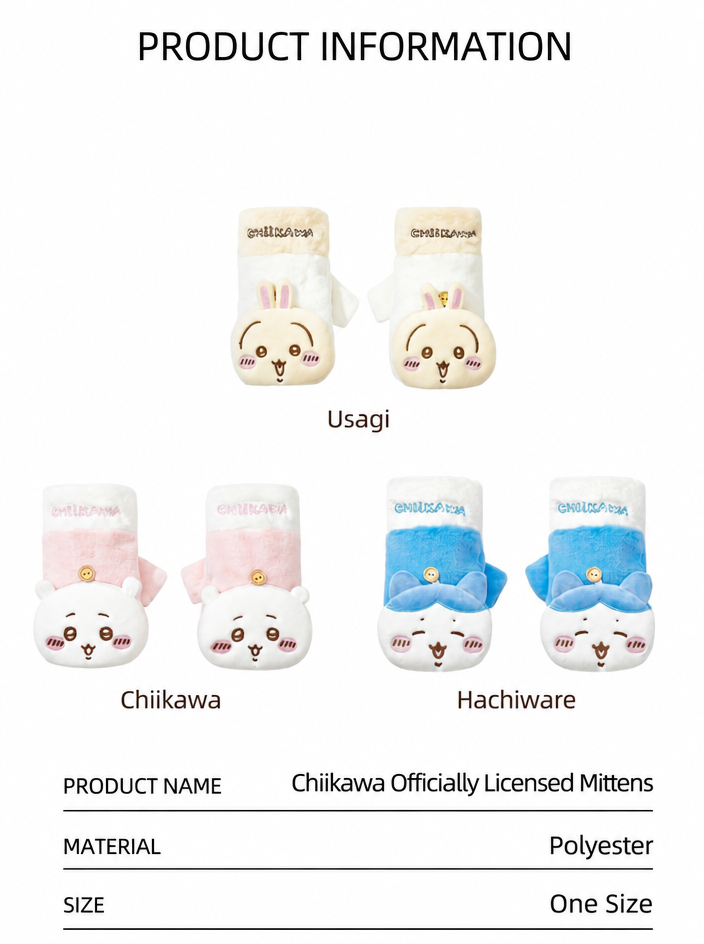 Chiikawa | Plush Mittens / Gloves