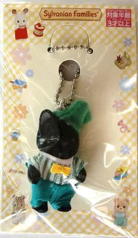 Sylvanian Families | Mascot Holder / KeyChain