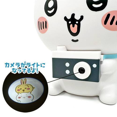 Chiikawa | Let's take a picture! | Chiikawa Camera-Shaped light Toy (14 cm)