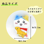 Chiikawa | Fukui limited | Chiikawa "Dinosaur" Mascot Holder