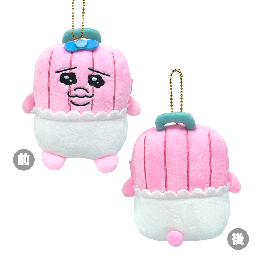 Opanchu | Slow Locomotive Opanchusagi Limited | Opanchu Mascot Holder