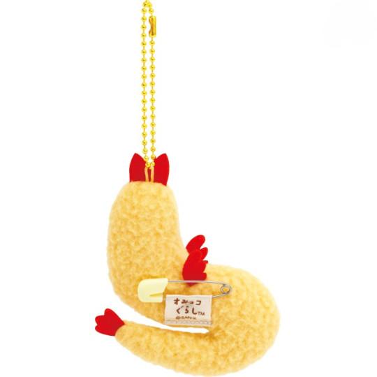 Sumikko Gurashi | What if Sumikko evolved? | Hanging Mascot Badge