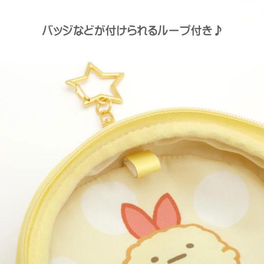 Sumikko Gurashi | Love | Plush Pouch Mascot Holder