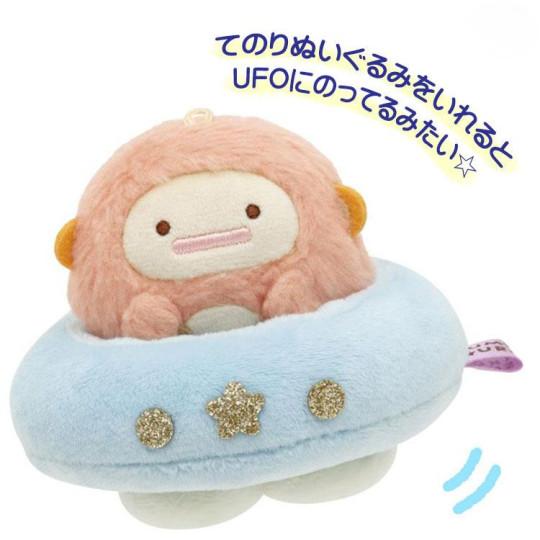 Sumikko Gurashi  | Mysterious Friends | Tenori Plush Mascot Holder (SS)