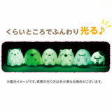 Sumikko Gurashi | Ghost Night Park | Tenori Plush Toy SS (6.5cm)