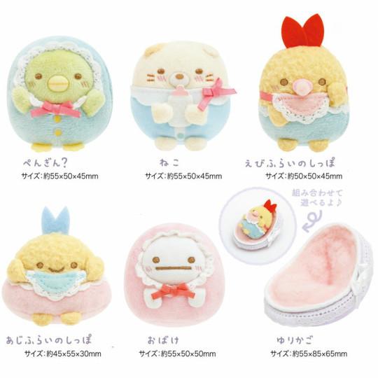 Sumikko Gurashi | Sumikko Baby | Tenori Plush Toy SS (5.5 cm)