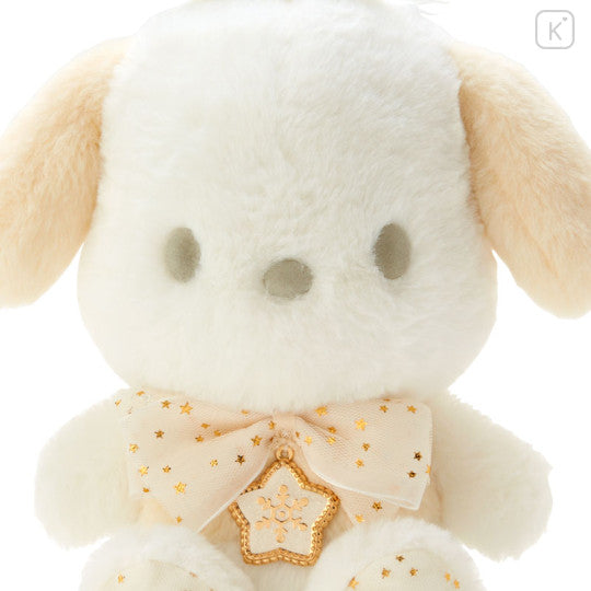 Sanrio | Christmas White | Pochacco Original Plush Toy M (20cm)