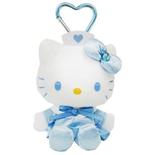 Sanrio | Hello Kitty Nurse | Hello Kitty Mascot Holder / Keychain