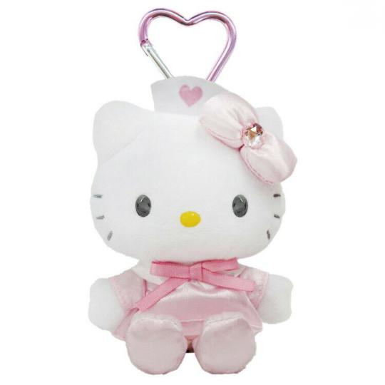 Sanrio | Hello Kitty Nurse | Hello Kitty Mascot Holder / Keychain