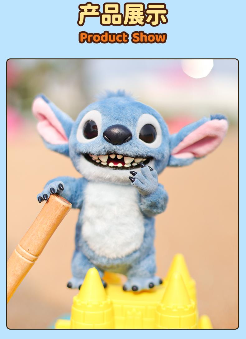 Stitch | Movie Edition Plush Keychain