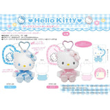 Sanrio | Hello Kitty Nurse | Hello Kitty Mascot Holder / Keychain