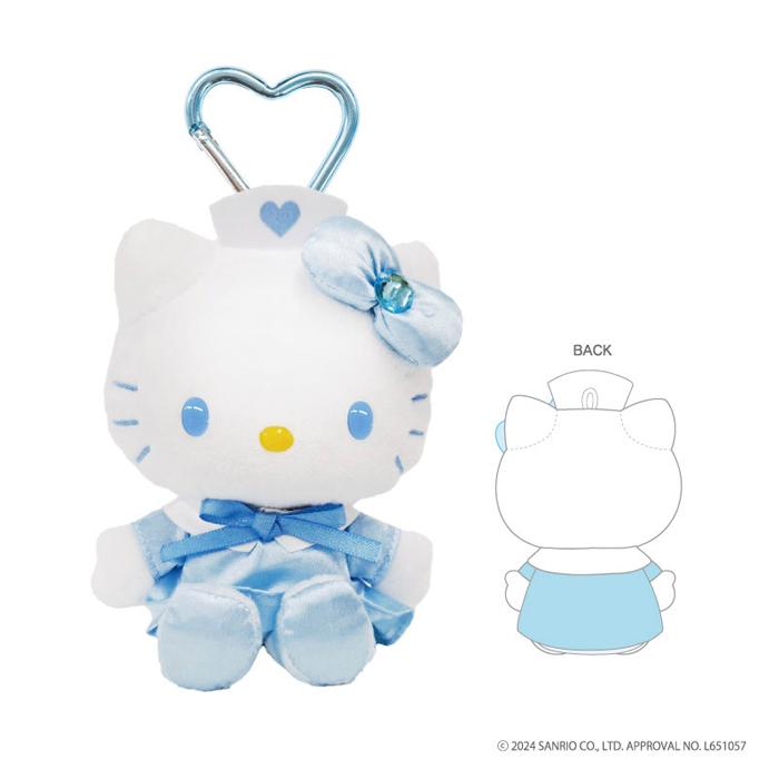 Sanrio | Hello Kitty Nurse | Hello Kitty Mascot Holder / Keychain