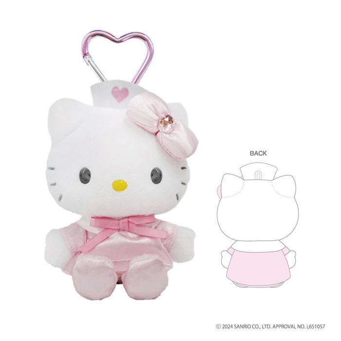 Sanrio | Hello Kitty Nurse | Hello Kitty Mascot Holder / Keychain