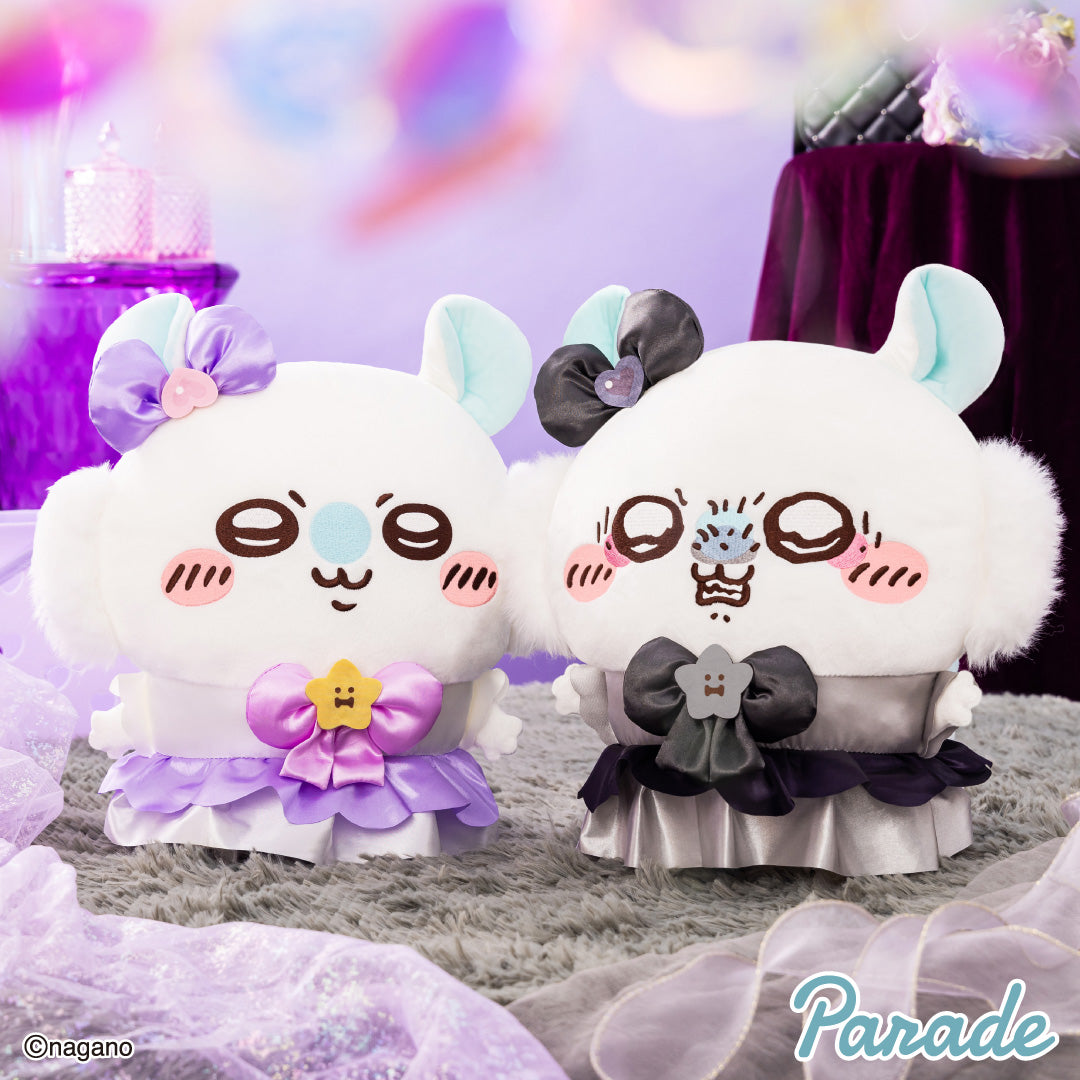 Chiikawa | Magical Chiikawa | Momonga Big Plush Toy XL (35cm) Main image