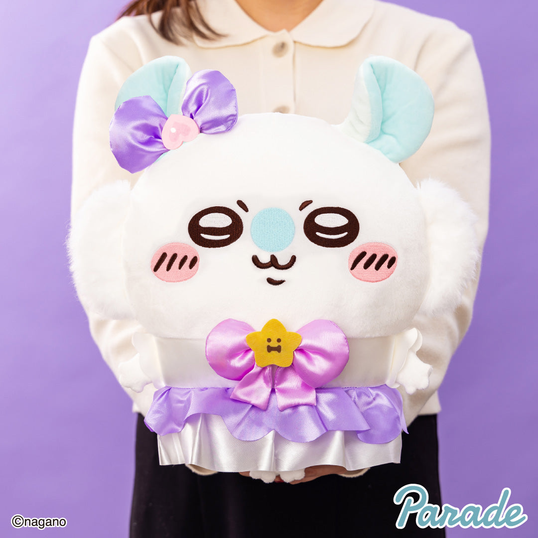 Chiikawa | Magical Chiikawa | Momonga Big Plush Toy XL (35cm) Secondary image
