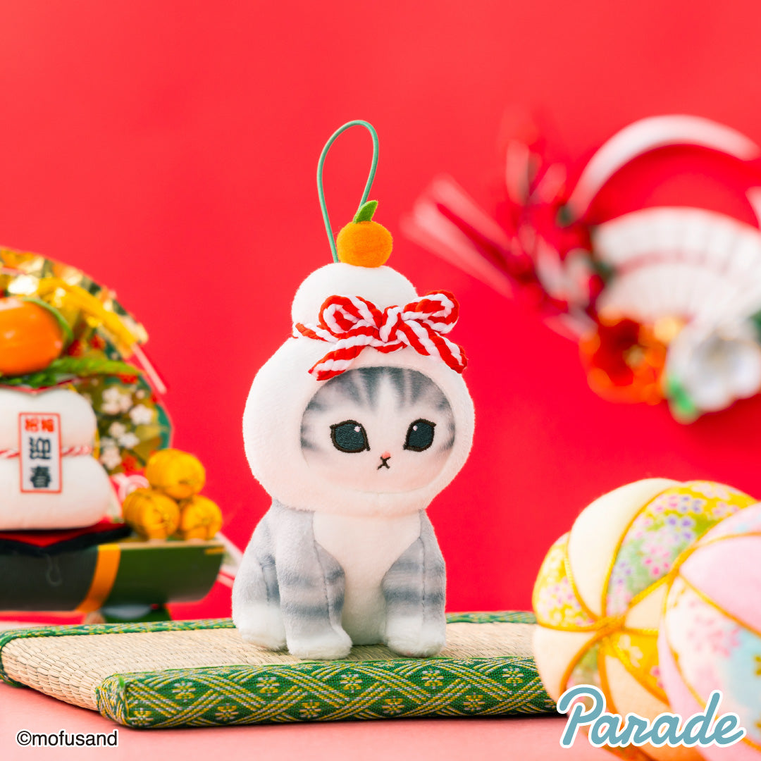 Mofusand | New Year Kagami Mochi | Mascot Holder Secondary image