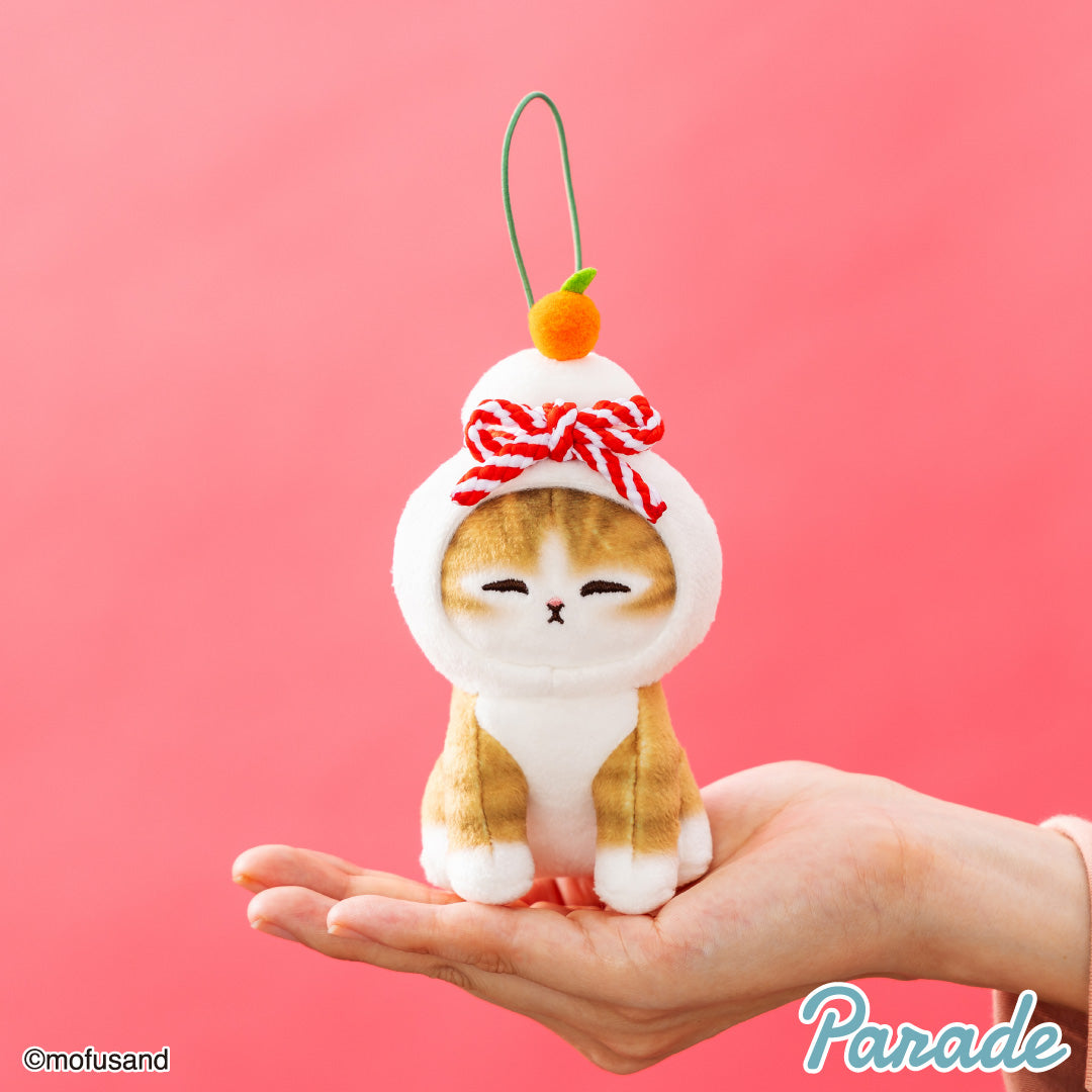 Mofusand | New Year Kagami Mochi | Mascot Holder