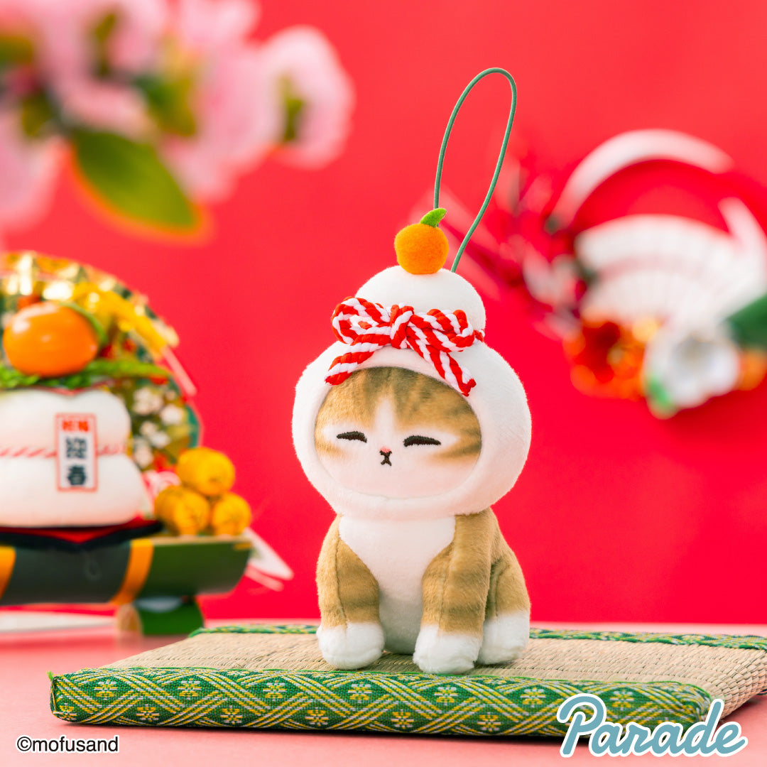 Mofusand | New Year Kagami Mochi | Mascot Holder