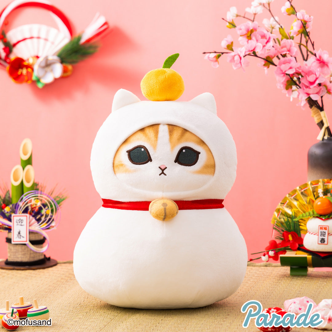 Mofusand | New Year Kagami Mochi | Plush Toy M (33cm)