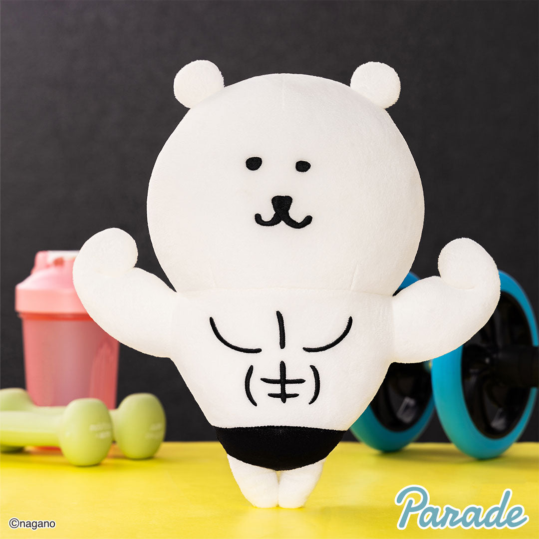Nagano | Nagano Bear Proud Muscle BIG Plush Toy L (30cm) メイン画像