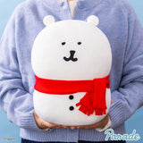 Nagano | End of Year...| Big Plush Toy L (27cm)
