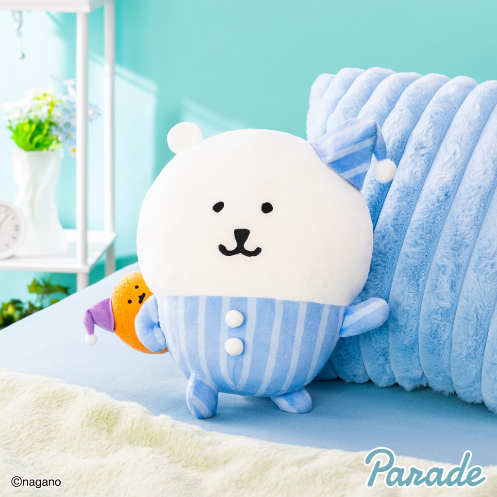 Nagano | Pajama BIG Plush Toy
