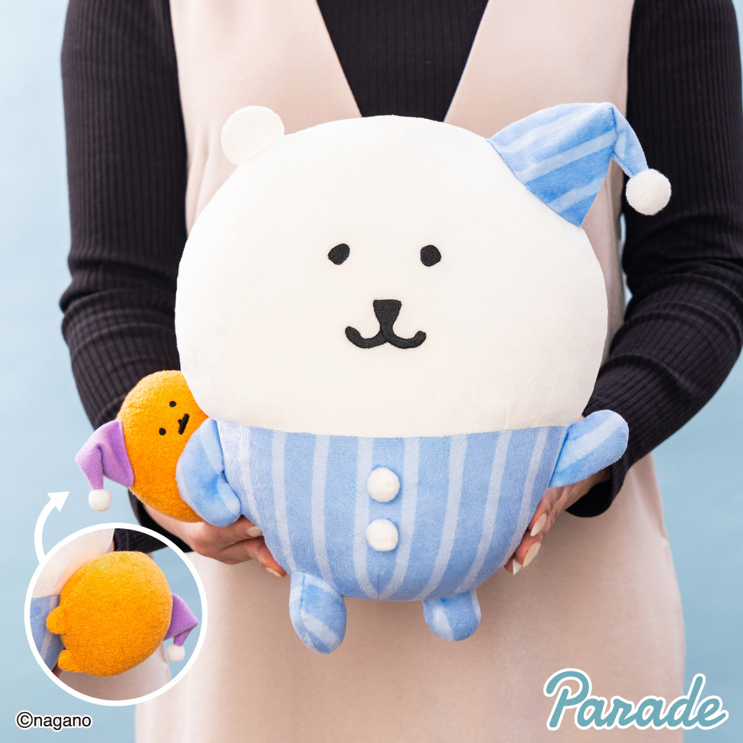 Nagano | Pajama BIG Plush Toy Secondary image