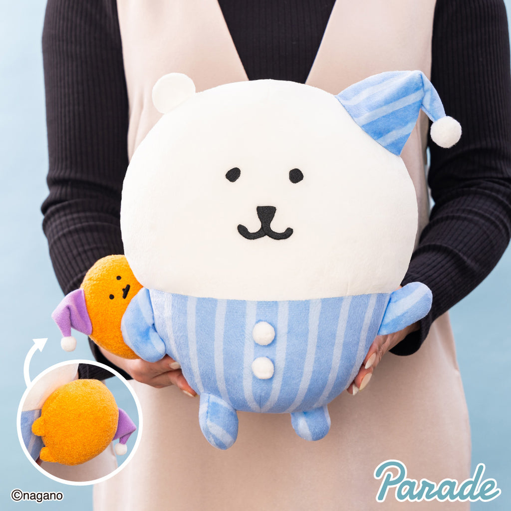 Nagano | Pajama BIG Plush Toy