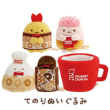 Sumikko Gurashi X Mister Donut | Collab Beanie Set Plush Toy S (13cm)