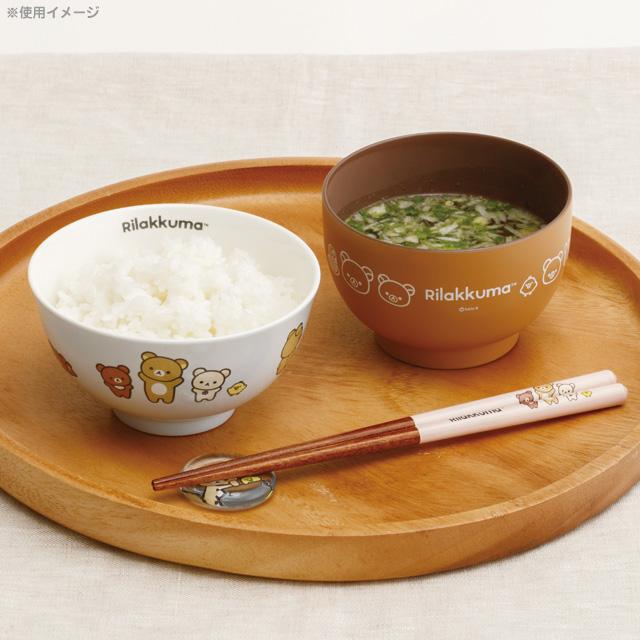 Sumikko Gurashi | Plastic Bowl: Beige